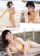 Honoka Wakita 脇田穂乃香, Young Gangan 2020 No.19 (ヤングガンガン 2020年19号)